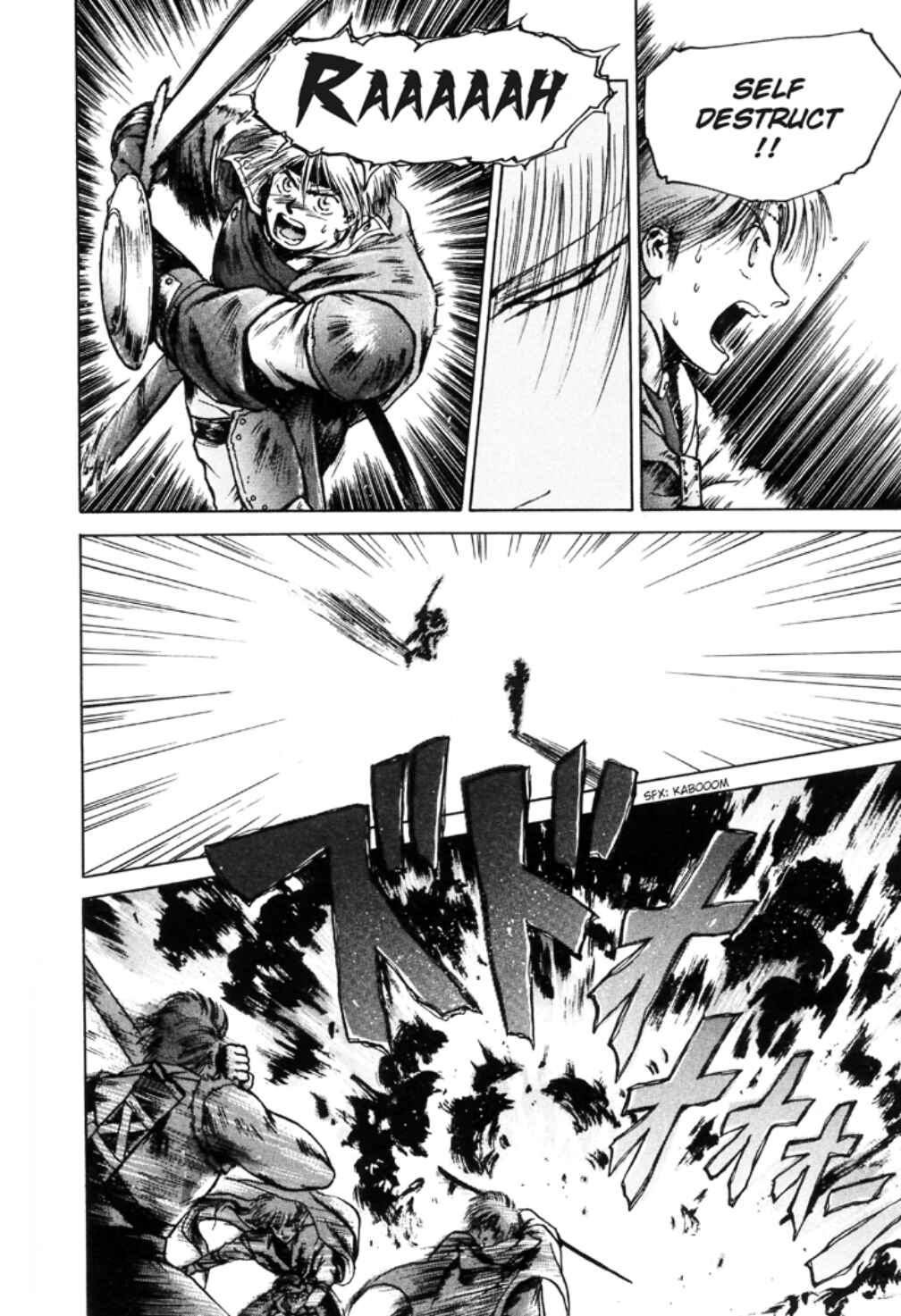 Page 5 Chapter 11 Sword World SFC Comic: Lacquer-Black Curse
