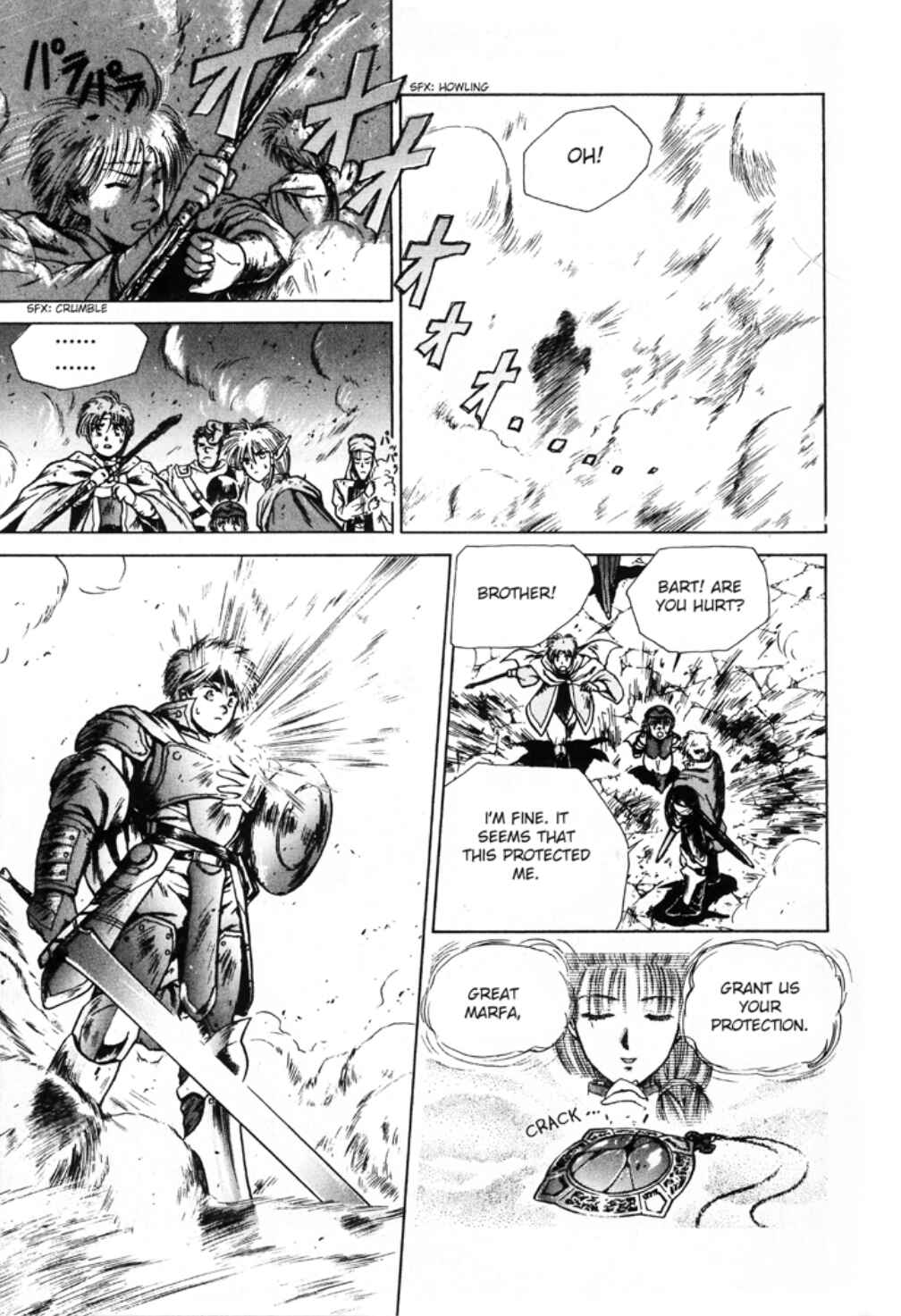 Page 6 Chapter 11 Sword World SFC Comic: Lacquer-Black Curse