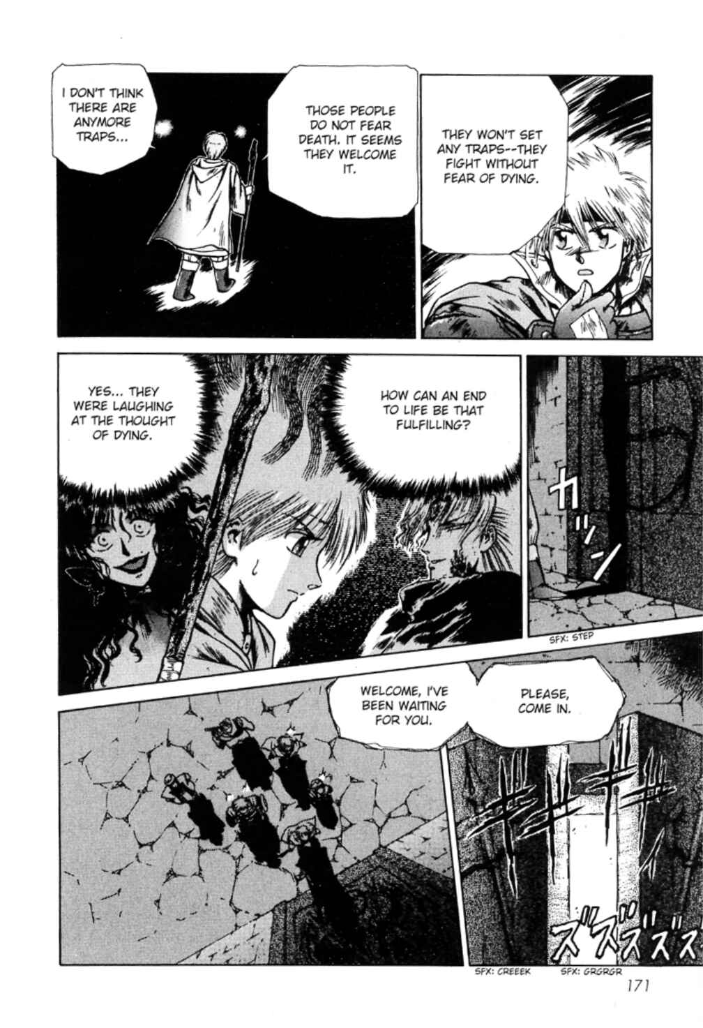 Page 9 Chapter 11 Sword World SFC Comic: Lacquer-Black Curse