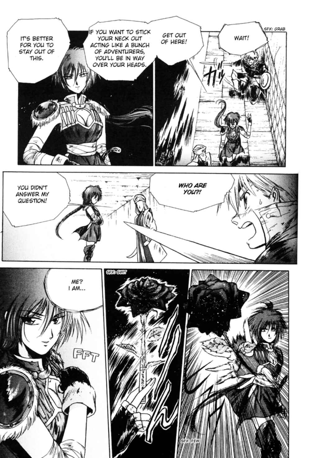 Page 14 Chapter 5 Sword World SFC Comic: Lacquer-Black Curse