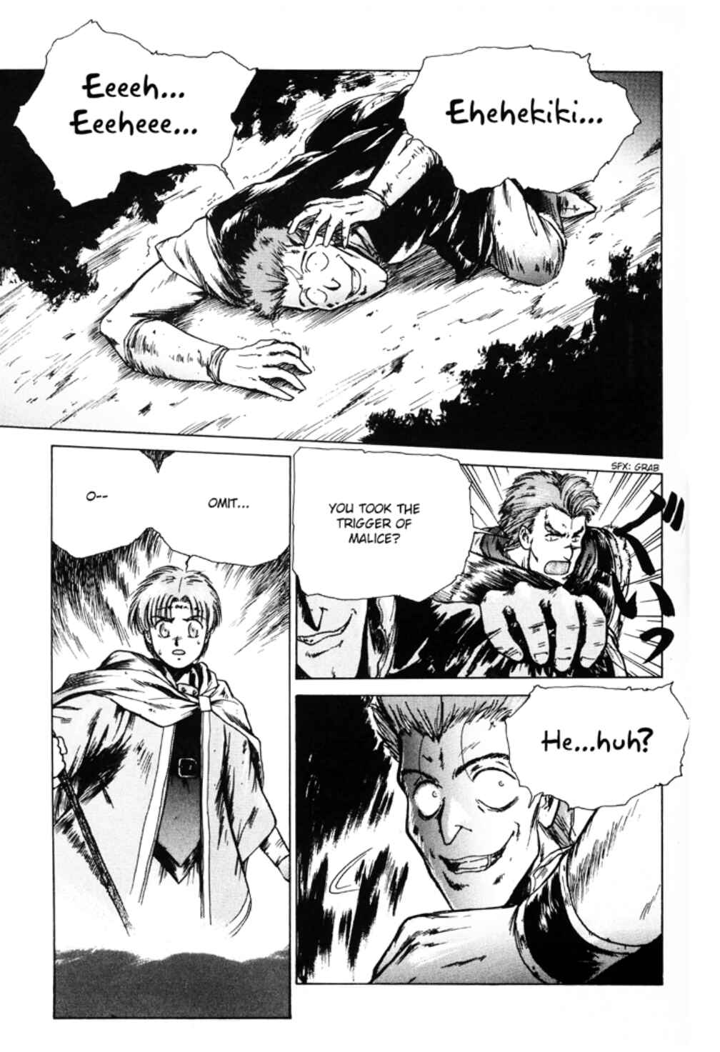 Page 2 Chapter 5 Sword World SFC Comic: Lacquer-Black Curse