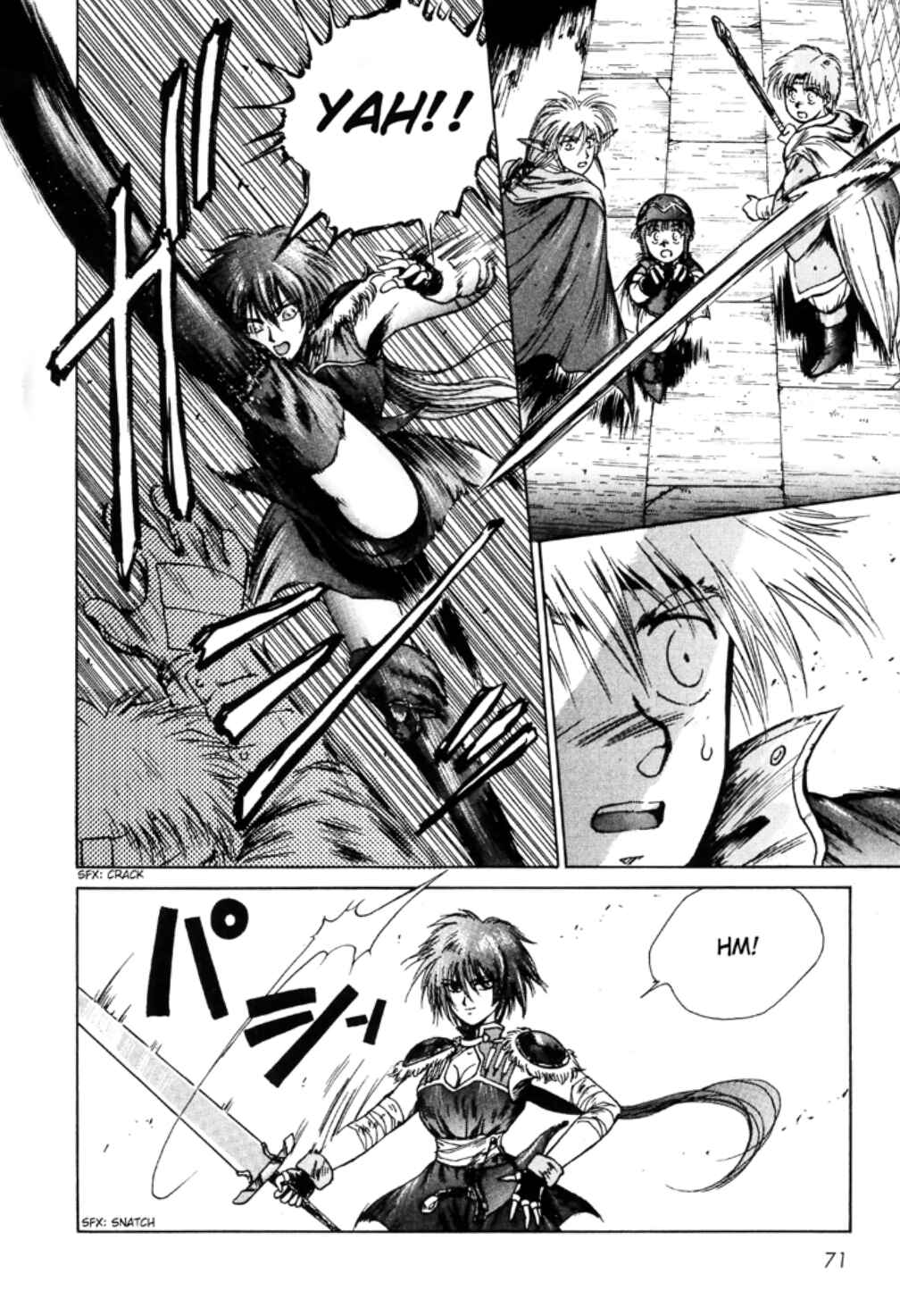 Page 5 Chapter 5 Sword World SFC Comic: Lacquer-Black Curse
