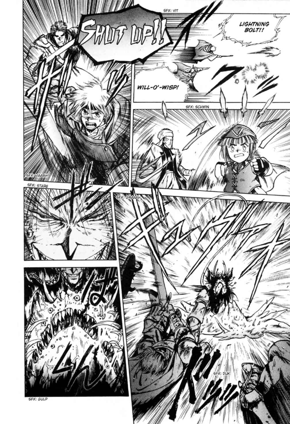 Page 7 Chapter 12 Sword World SFC Comic: Lacquer-Black Curse