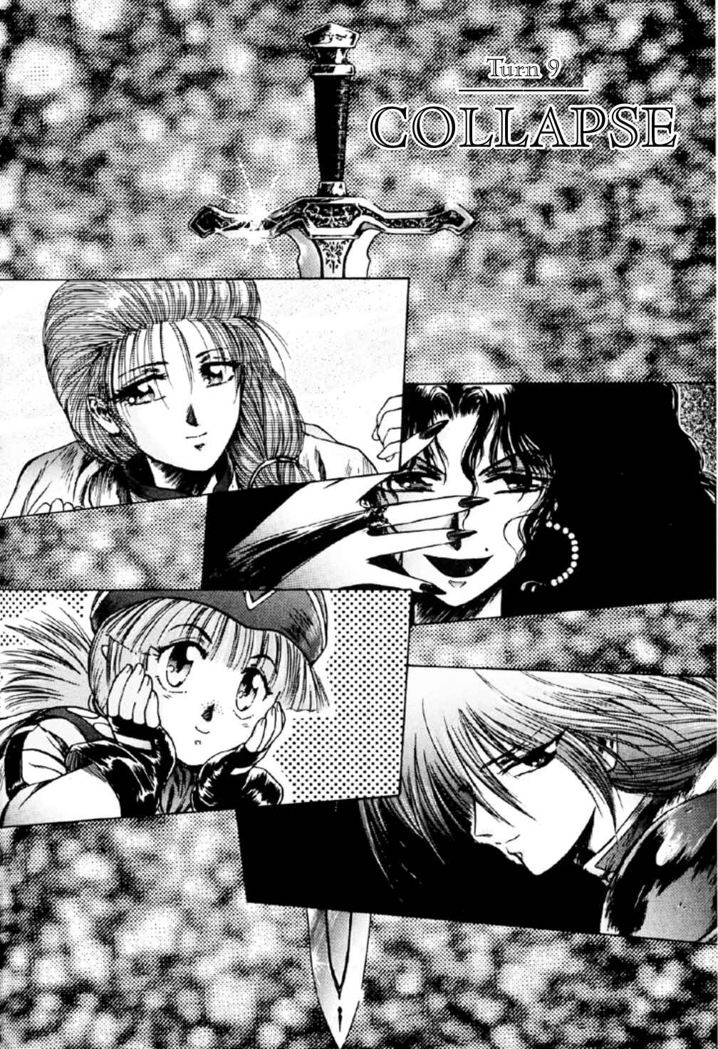 Page 1 Chapter 9 Sword World SFC Comic: Lacquer-Black Curse