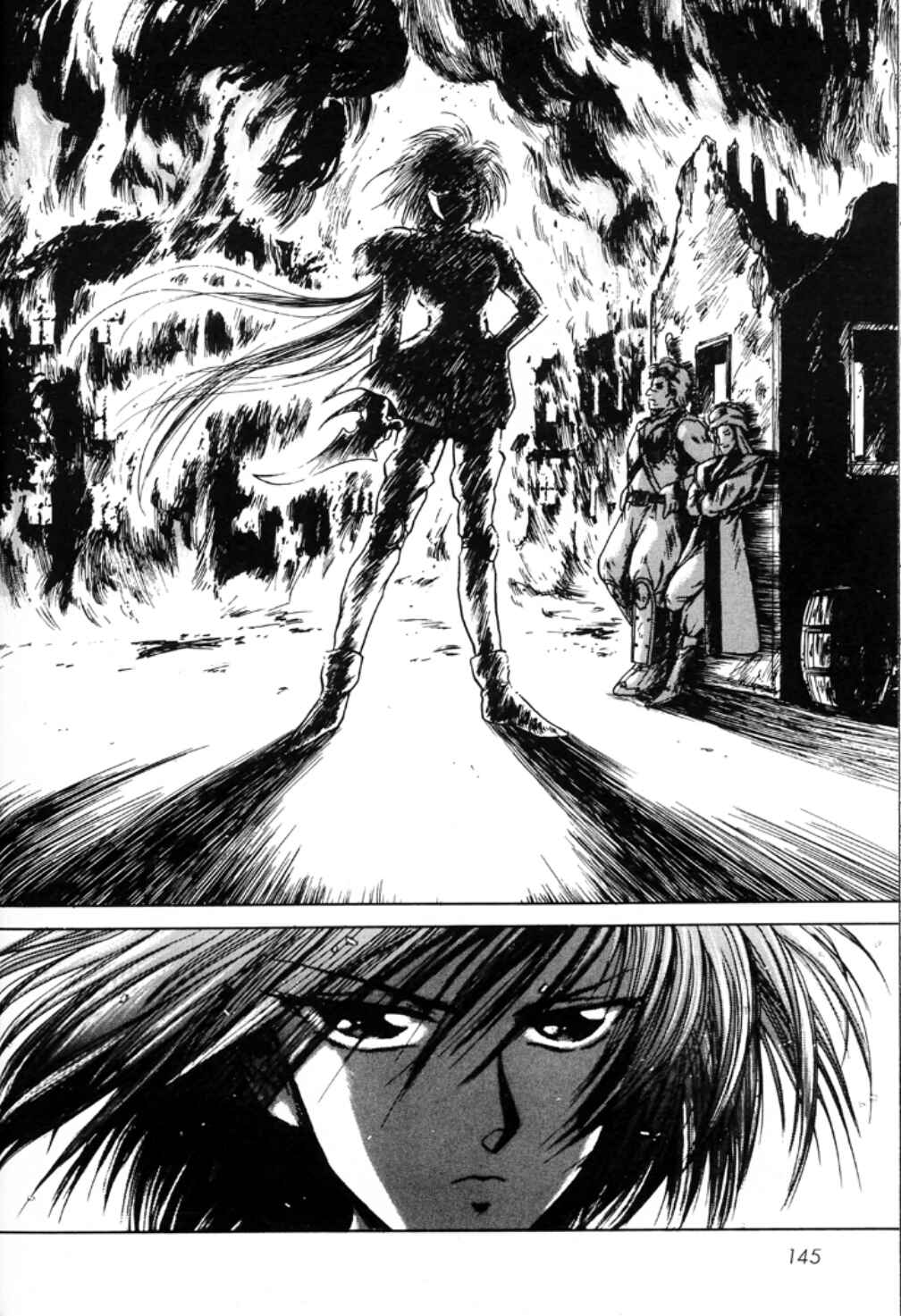 Page 15 Chapter 9 Sword World SFC Comic: Lacquer-Black Curse