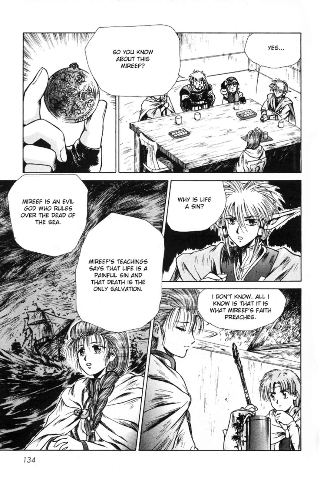 Page 4 Chapter 9 Sword World SFC Comic: Lacquer-Black Curse