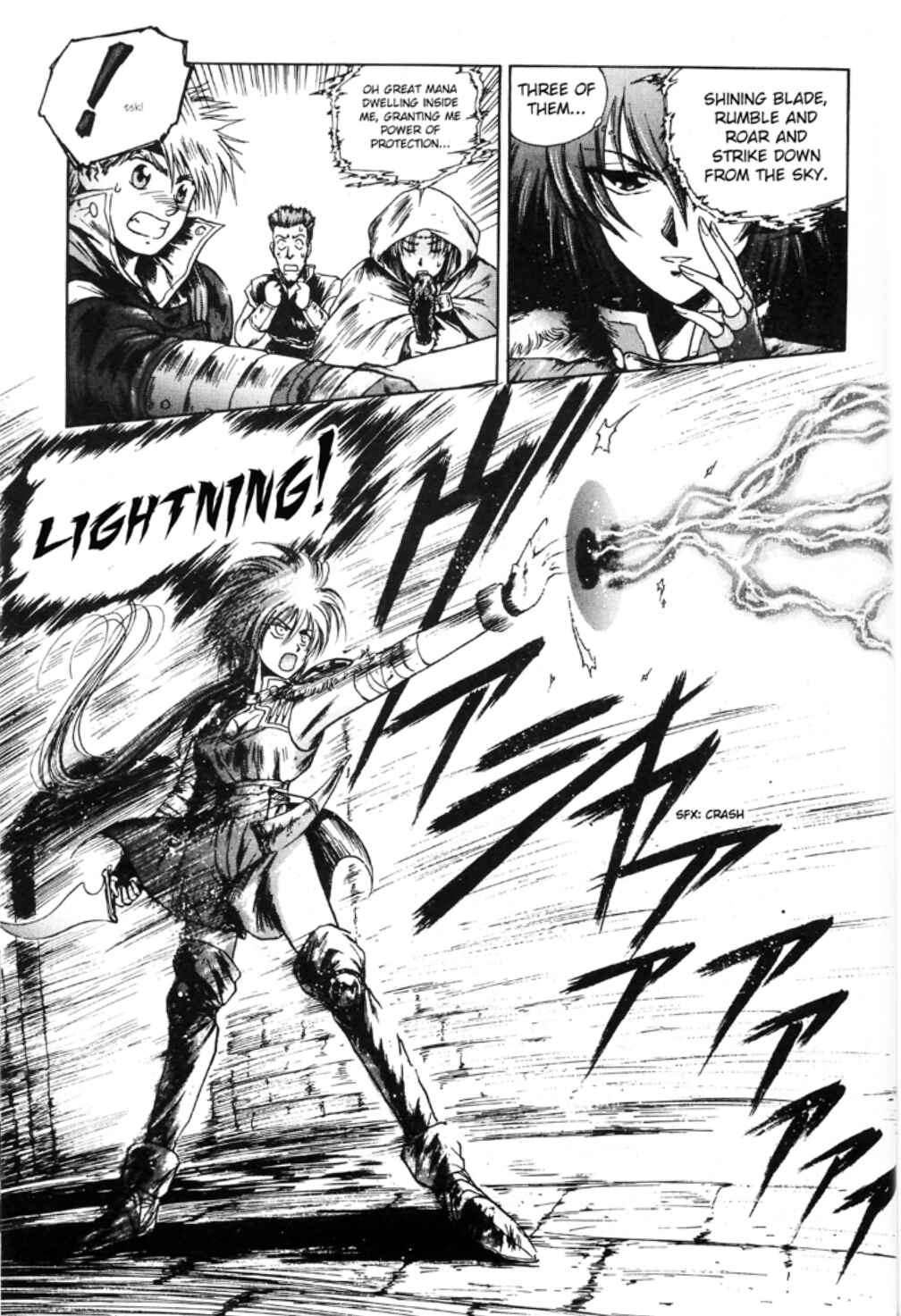 Page 10 Chapter 4 Sword World SFC Comic: Lacquer-Black Curse
