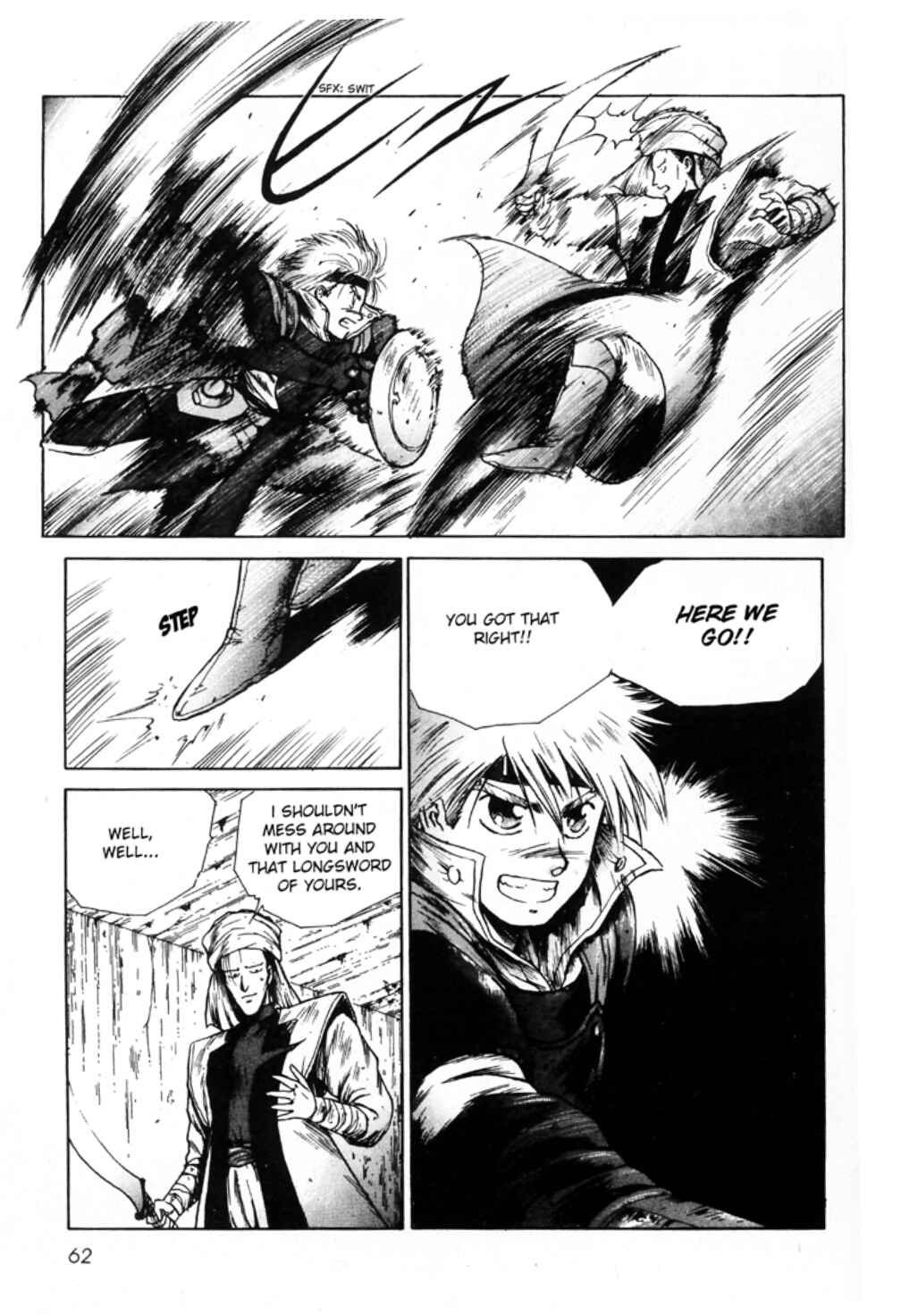 Page 12 Chapter 4 Sword World SFC Comic: Lacquer-Black Curse