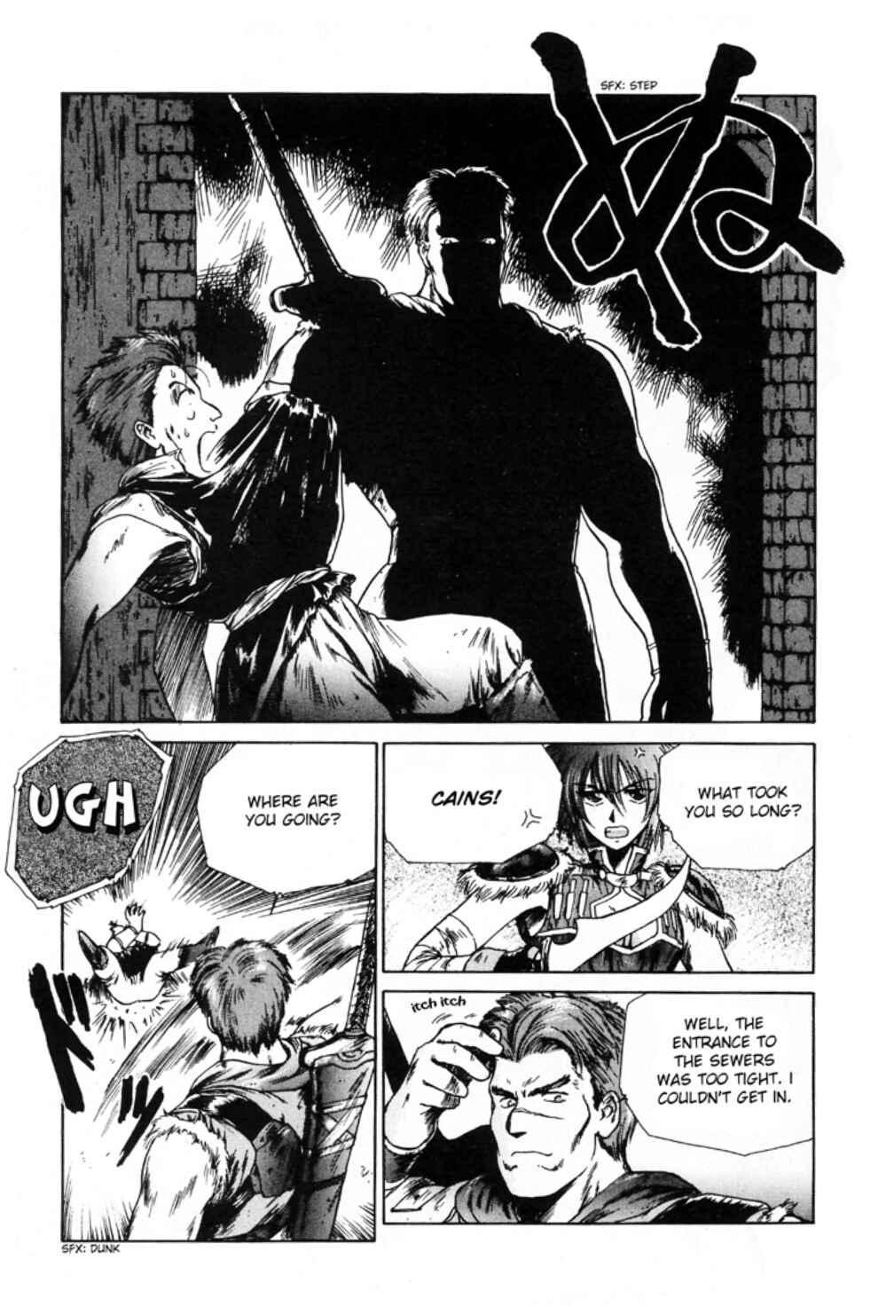 Page 14 Chapter 4 Sword World SFC Comic: Lacquer-Black Curse