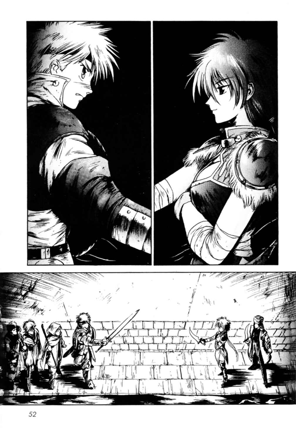 Page 2 Chapter 4 Sword World SFC Comic: Lacquer-Black Curse