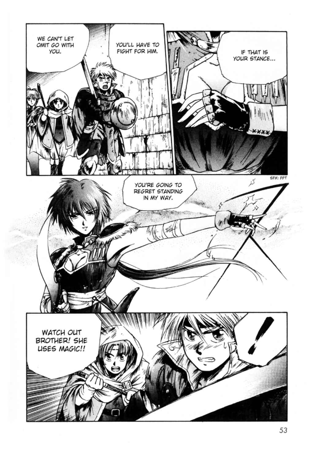 Page 3 Chapter 4 Sword World SFC Comic: Lacquer-Black Curse