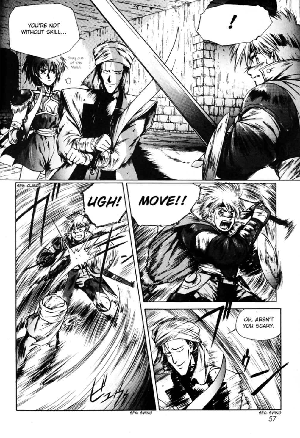 Page 7 Chapter 4 Sword World SFC Comic: Lacquer-Black Curse