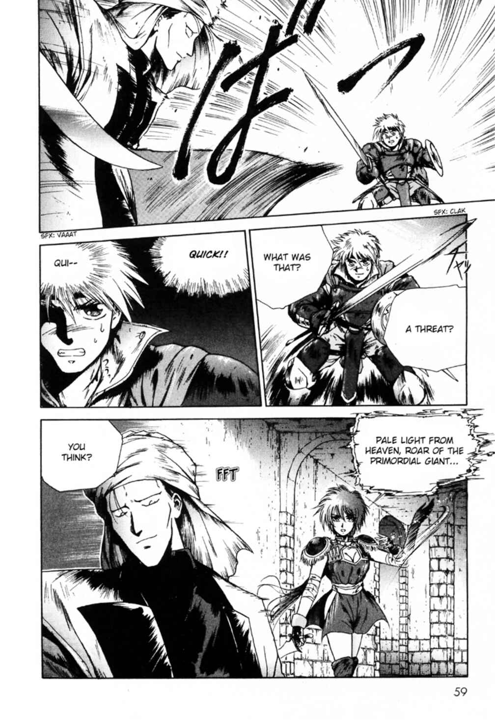 Page 9 Chapter 4 Sword World SFC Comic: Lacquer-Black Curse