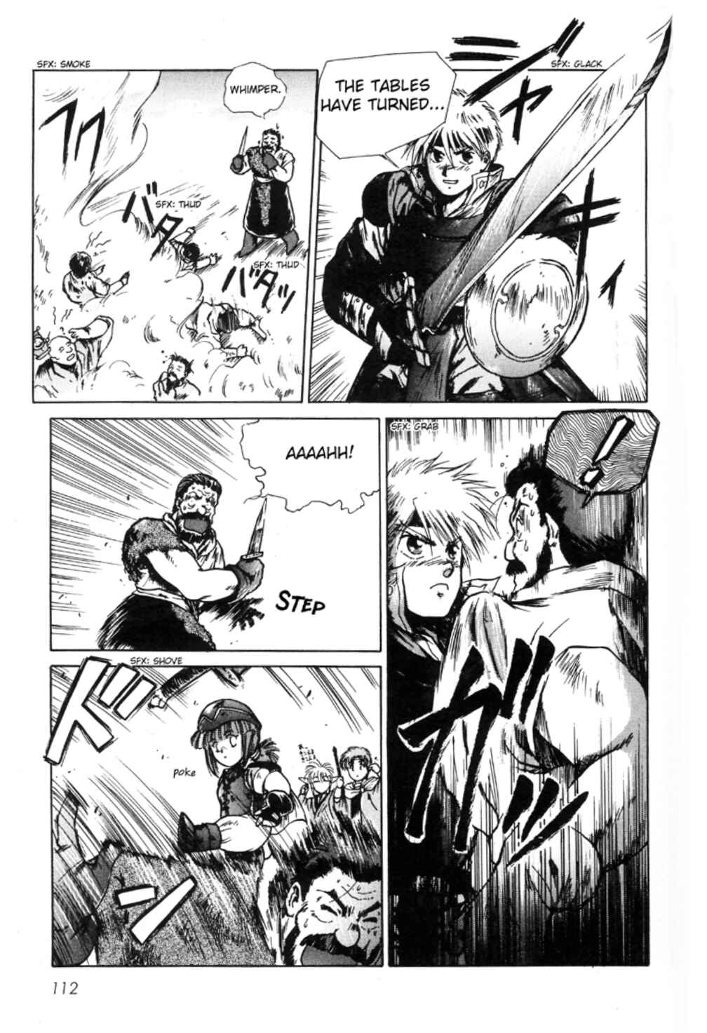 Page 14 Chapter 7 Sword World SFC Comic: Lacquer-Black Curse