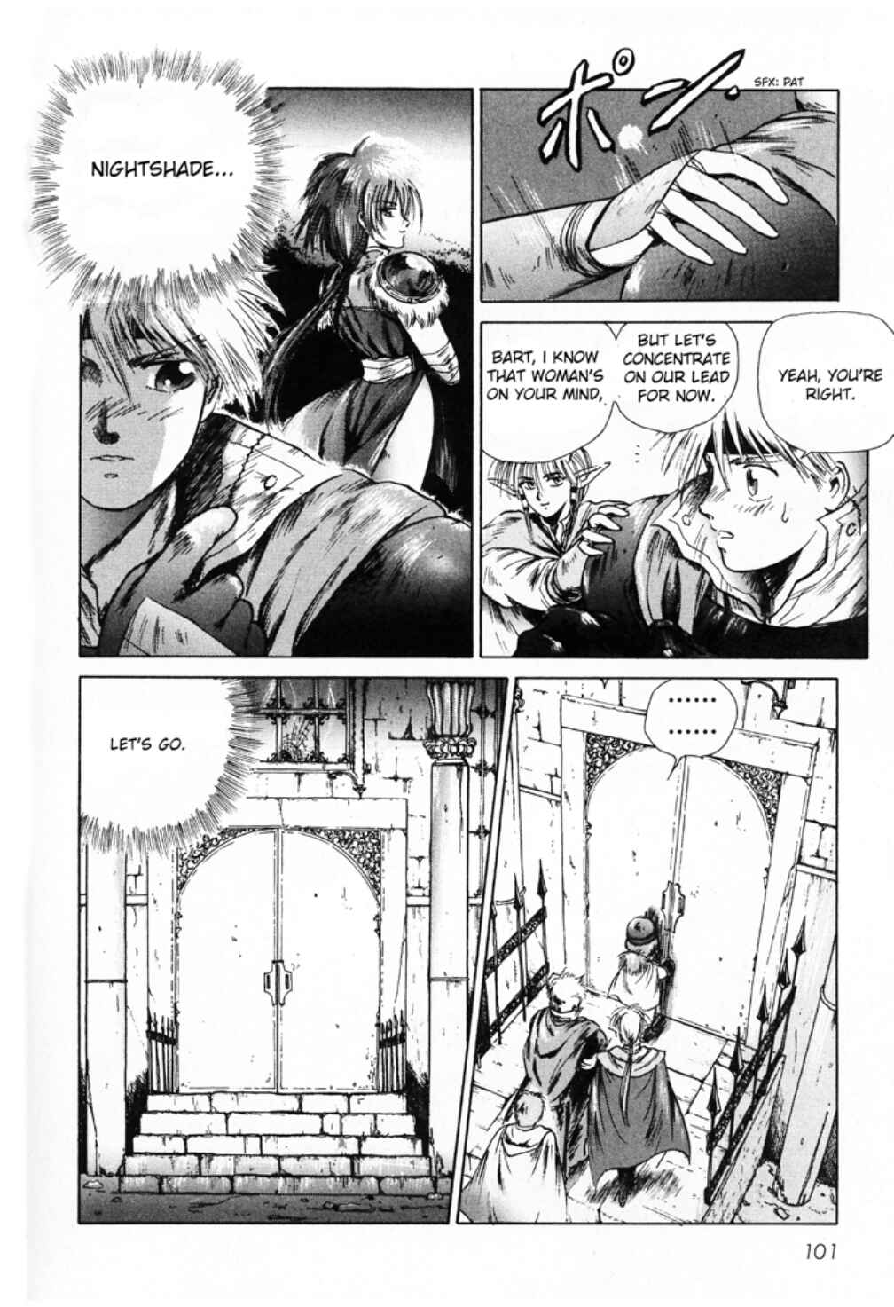 Page 3 Chapter 7 Sword World SFC Comic: Lacquer-Black Curse