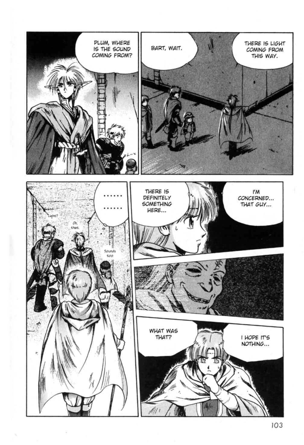 Page 5 Chapter 7 Sword World SFC Comic: Lacquer-Black Curse