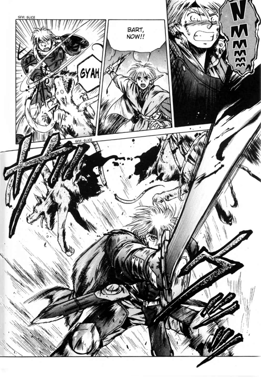 Page 11 Chapter 8 Sword World SFC Comic: Lacquer-Black Curse