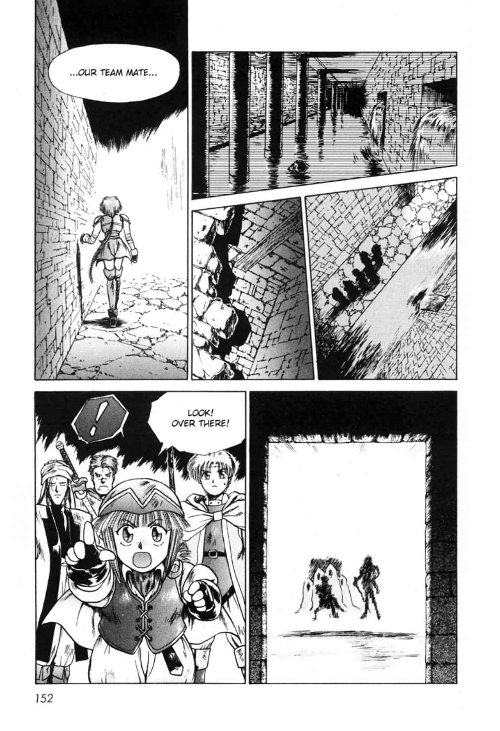 Page 6 Chapter 10 Sword World SFC Comic: Lacquer-Black Curse