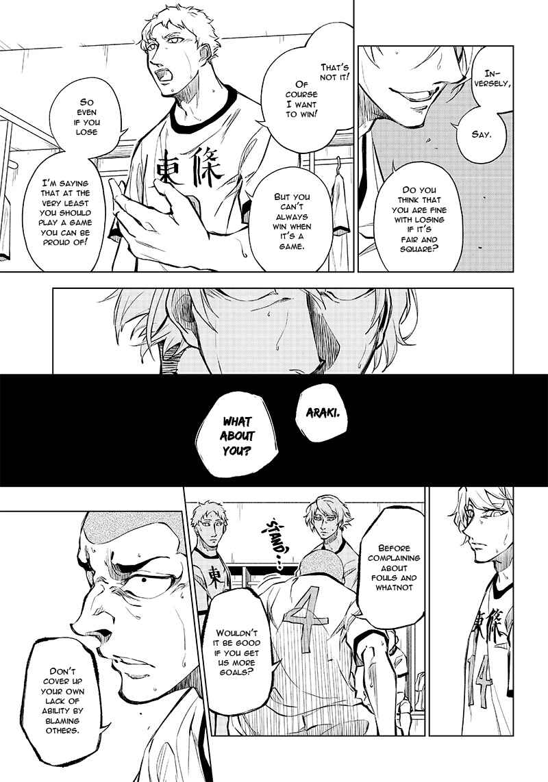 Page 16 Chapter Unknown_2593 Catenaccio (Oneshot)