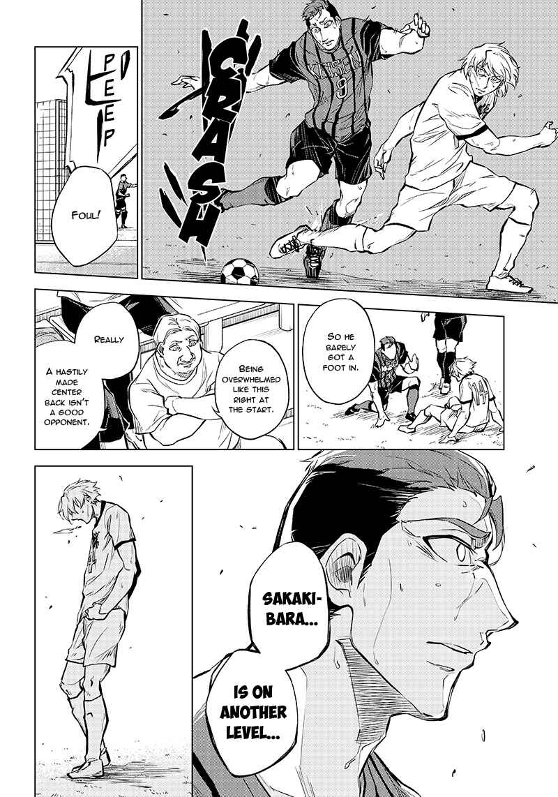 Page 25 Chapter Unknown_2593 Catenaccio (Oneshot)