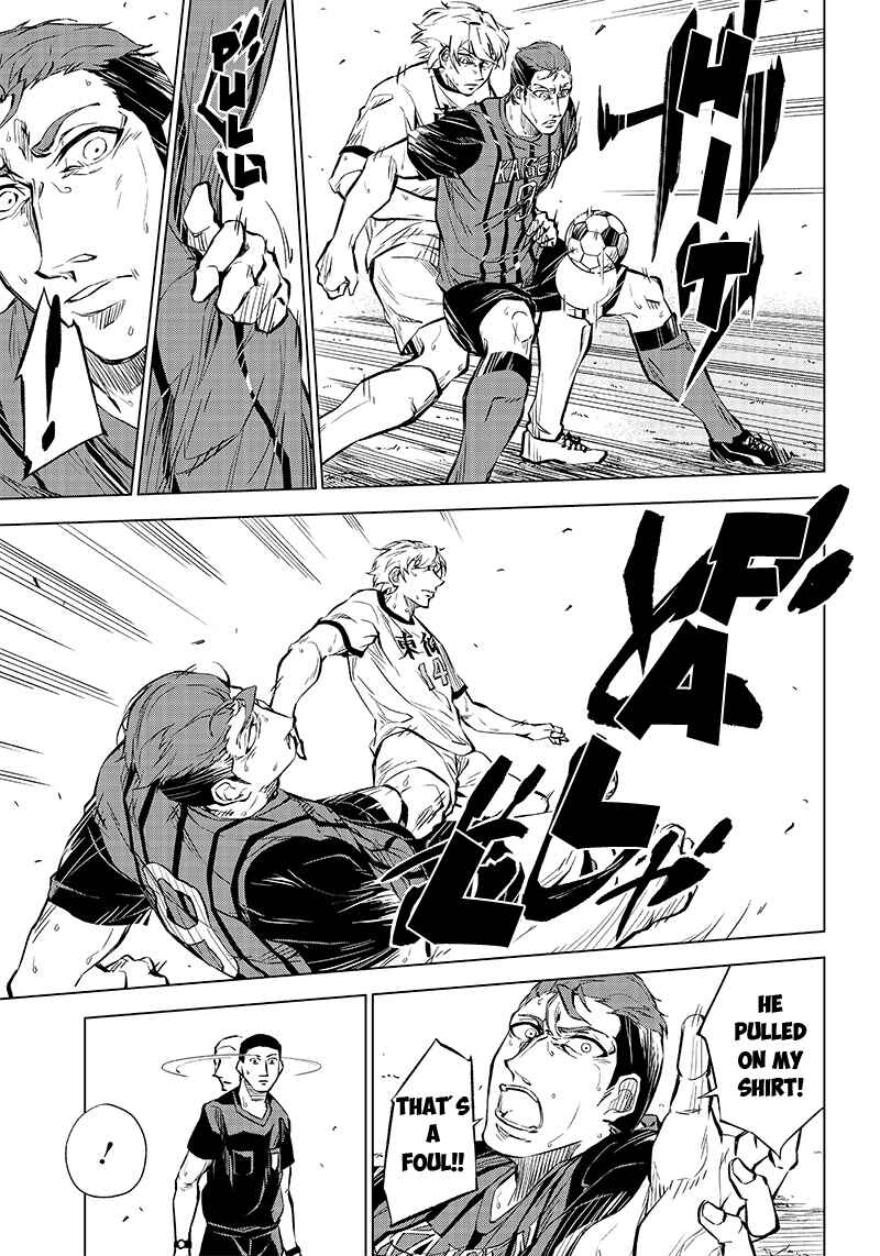 Page 28 Chapter Unknown_2593 Catenaccio (Oneshot)