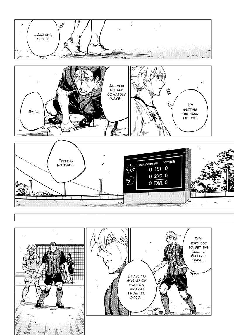 Page 29 Chapter Unknown_2593 Catenaccio (Oneshot)