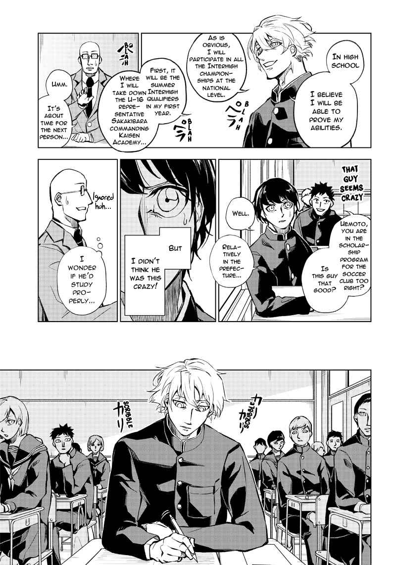 Page 6 Chapter Unknown_2593 Catenaccio (Oneshot)
