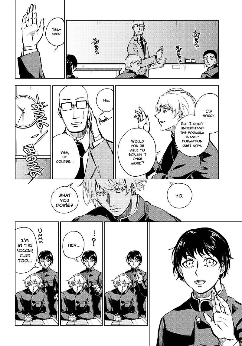 Page 7 Chapter Unknown_2593 Catenaccio (Oneshot)