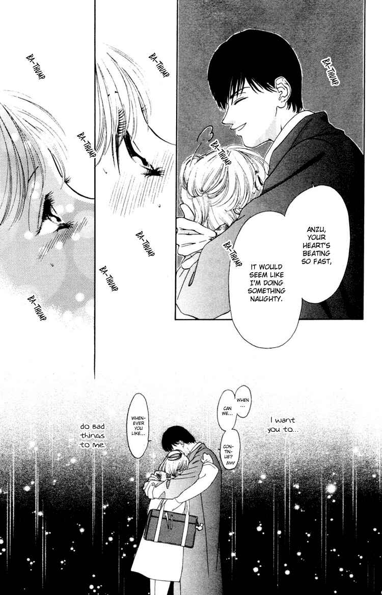 Page 14 Chapter 4 Nude Fruits