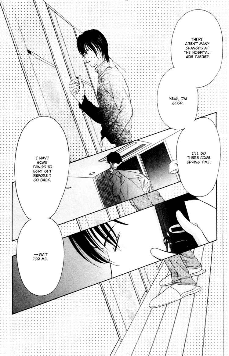 Page 17 Chapter 4 Nude Fruits
