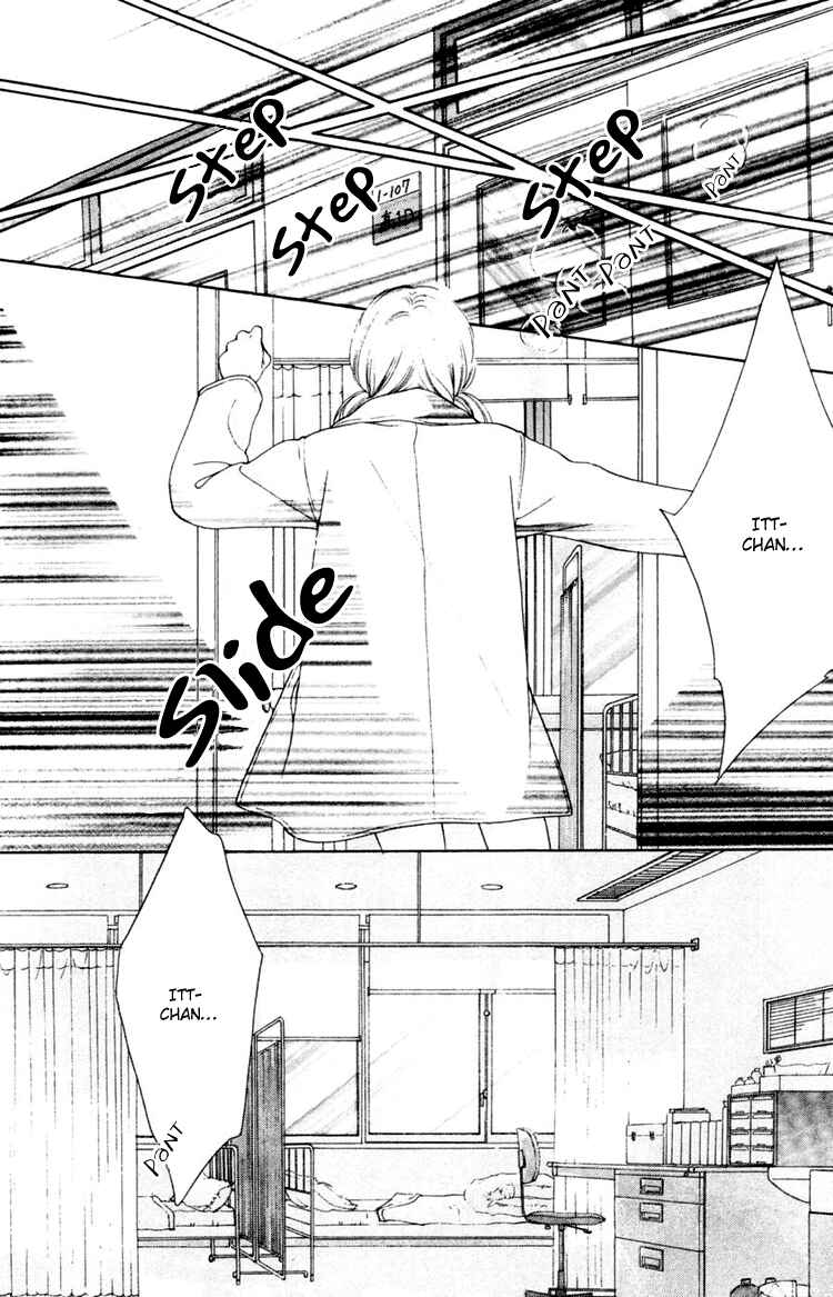 Page 31 Chapter 4 Nude Fruits