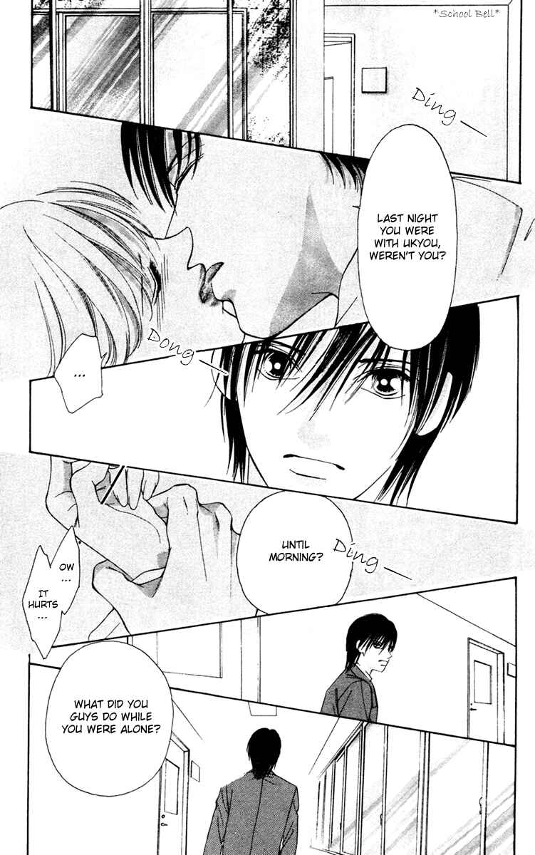 Page 18 Chapter 9 Nude Fruits
