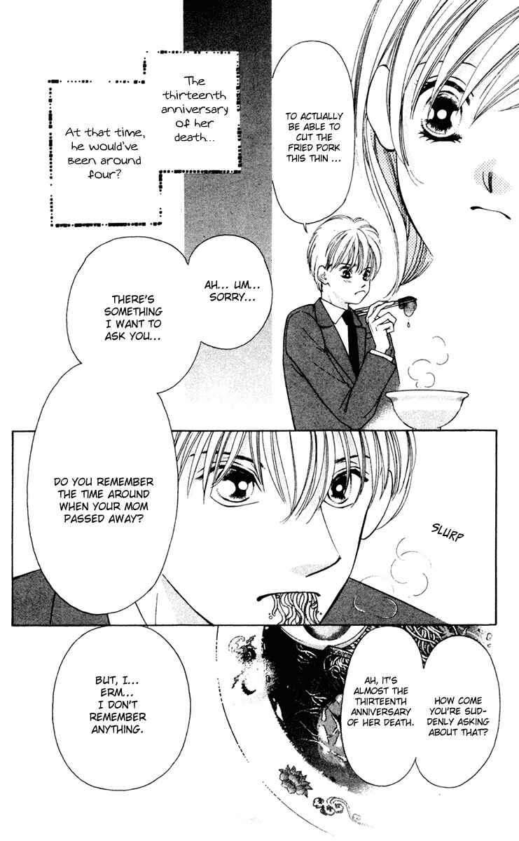 Page 23 Chapter 9 Nude Fruits