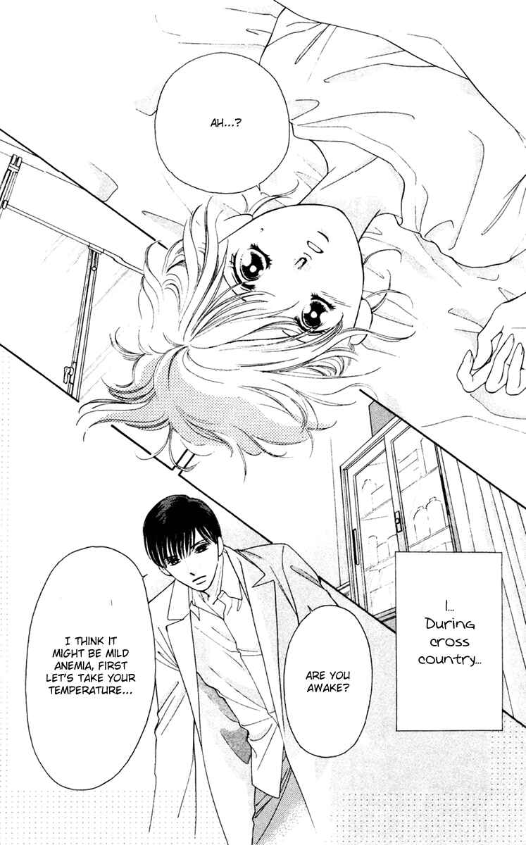 Page 33 Chapter 9 Nude Fruits
