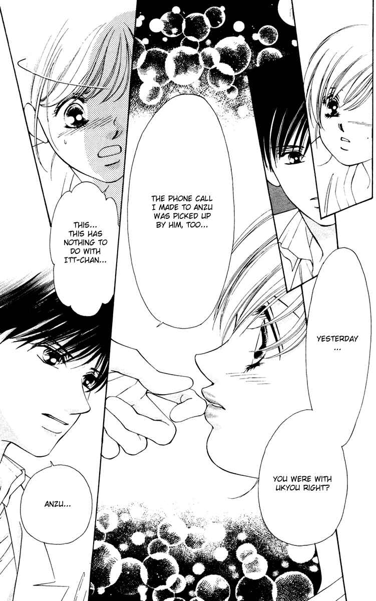 Page 42 Chapter 9 Nude Fruits