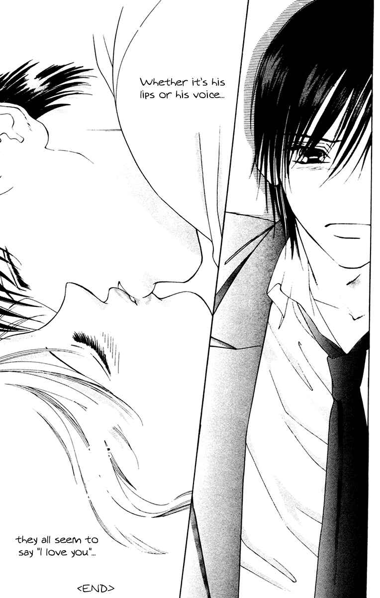 Page 48 Chapter 9 Nude Fruits