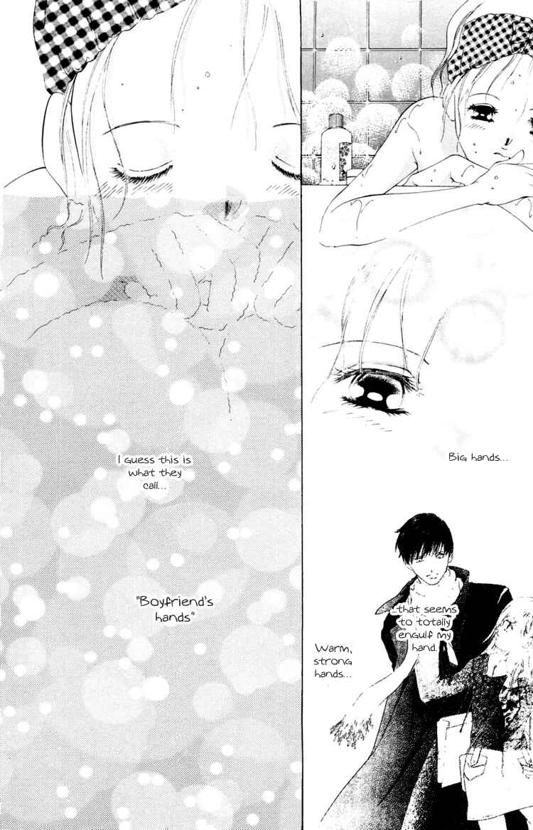 Page 15 Chapter 1 Nude Fruits