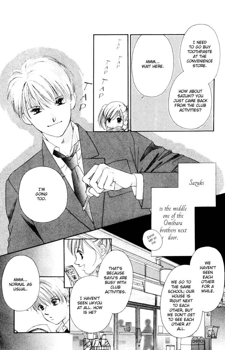 Page 17 Chapter 1 Nude Fruits