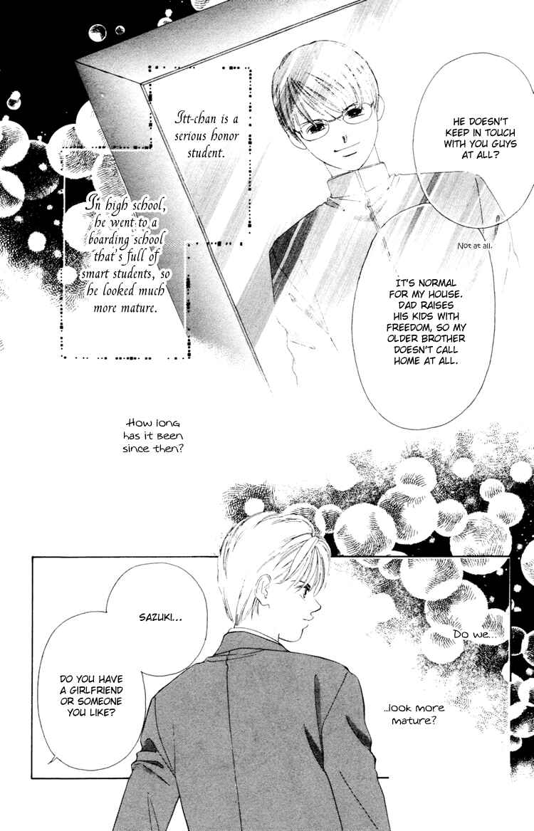Page 19 Chapter 1 Nude Fruits
