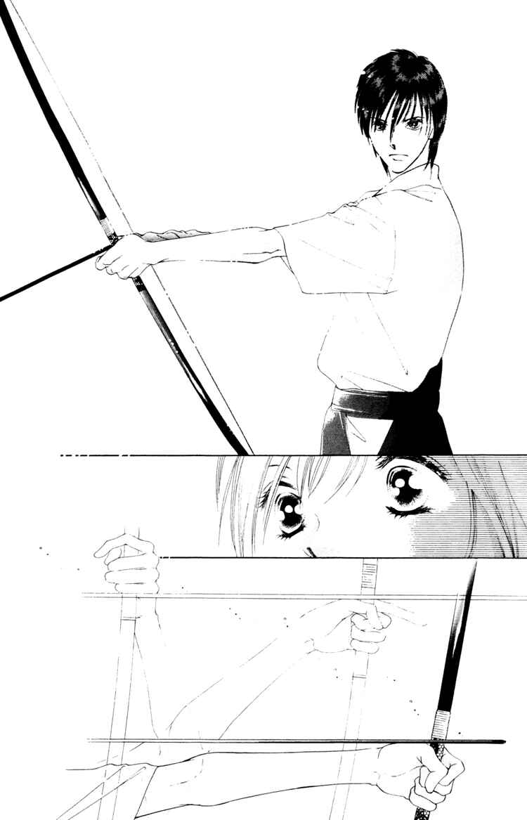 Page 24 Chapter 1 Nude Fruits