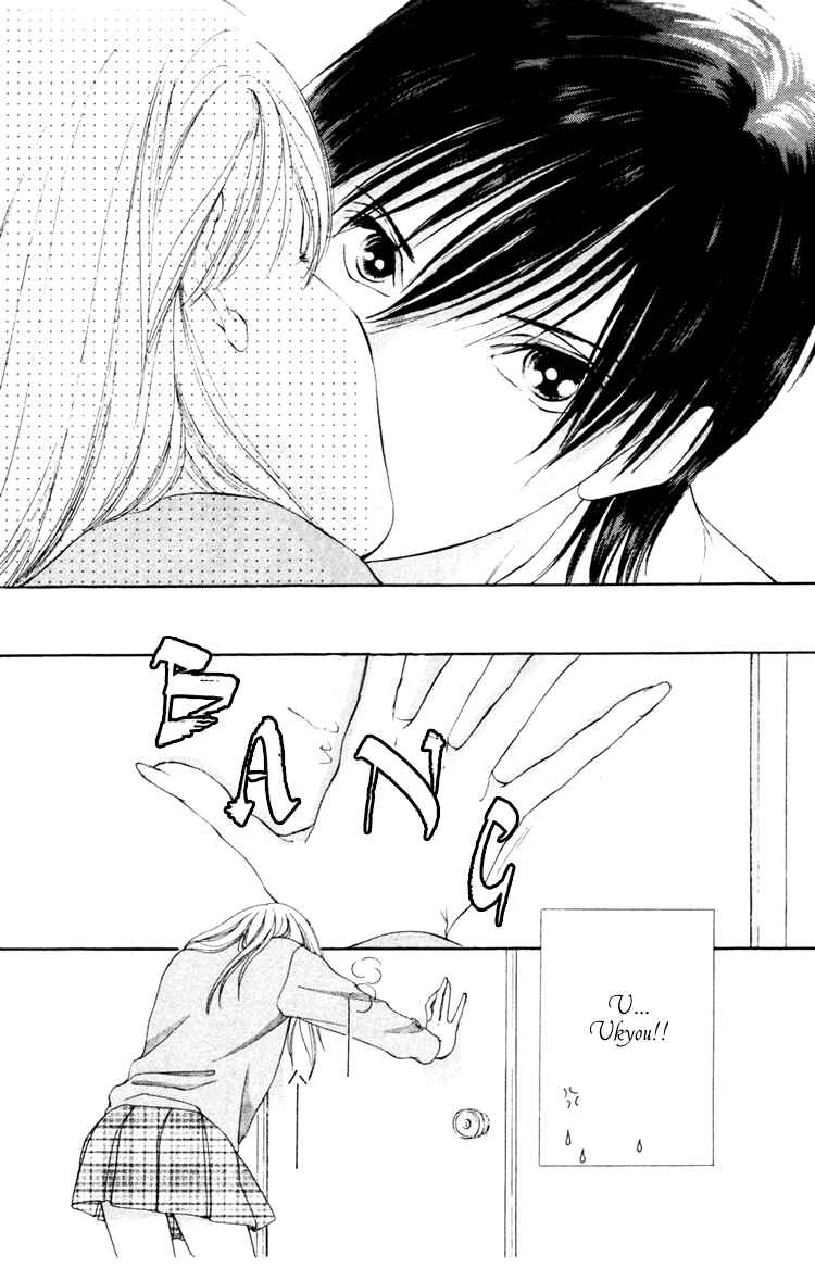 Page 28 Chapter 1 Nude Fruits