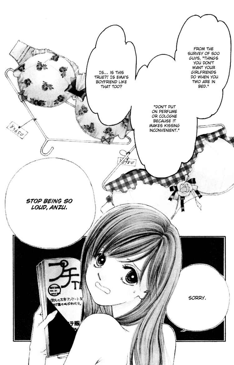 Page 3 Chapter 1 Nude Fruits