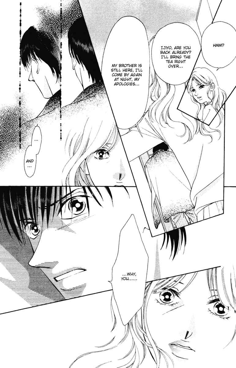 Page 14 Chapter 7 Nude Fruits