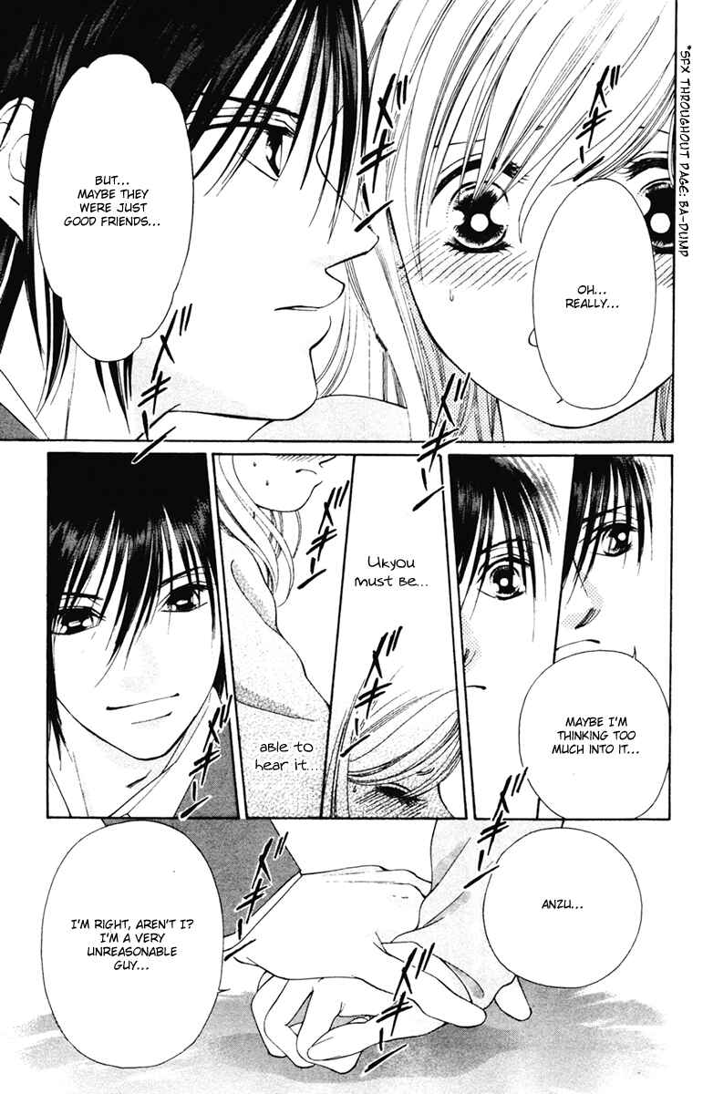 Page 33 Chapter 7 Nude Fruits