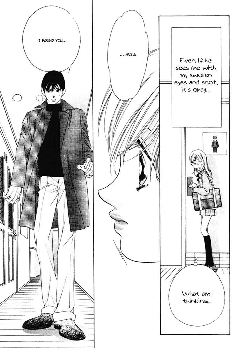 Page 35 Chapter 7 Nude Fruits