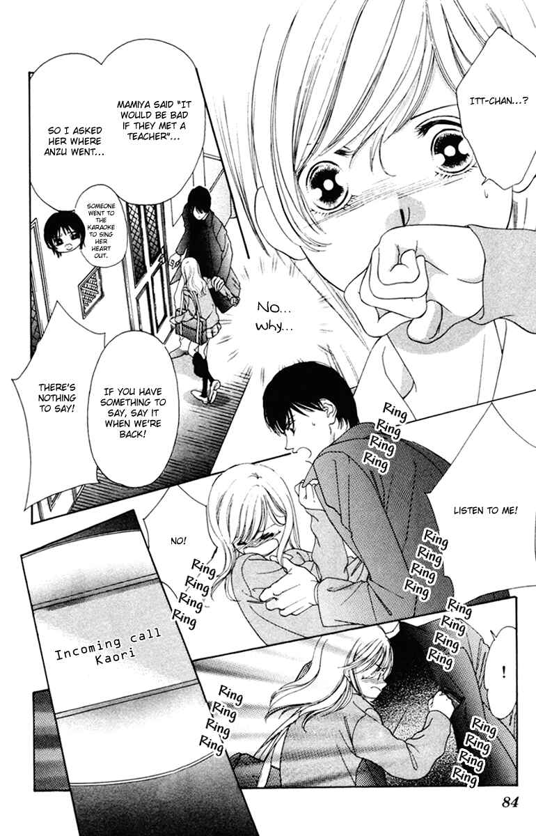 Page 36 Chapter 7 Nude Fruits
