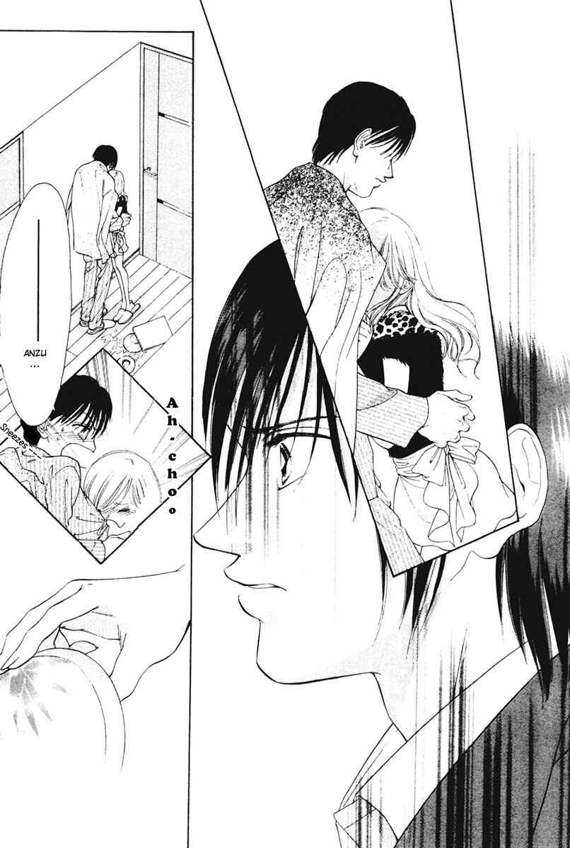 Page 7 Chapter 7 Nude Fruits