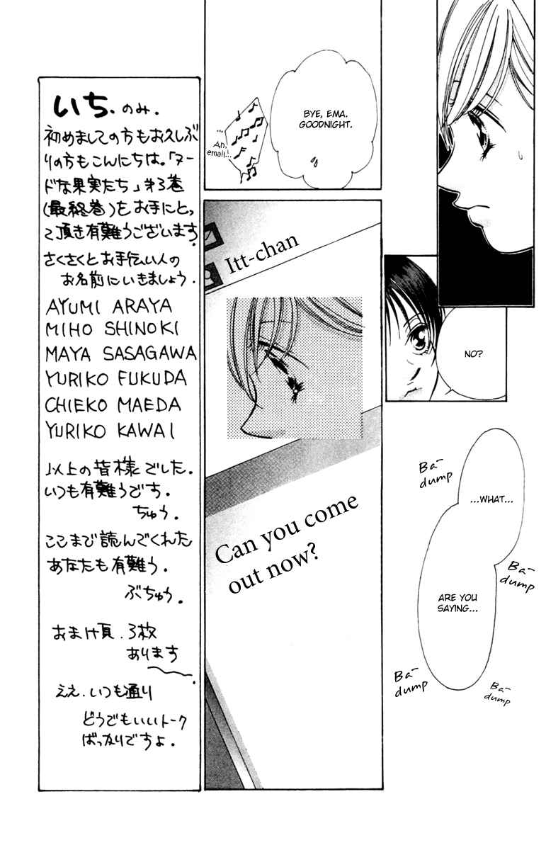 Page 16 Chapter 10 Nude Fruits