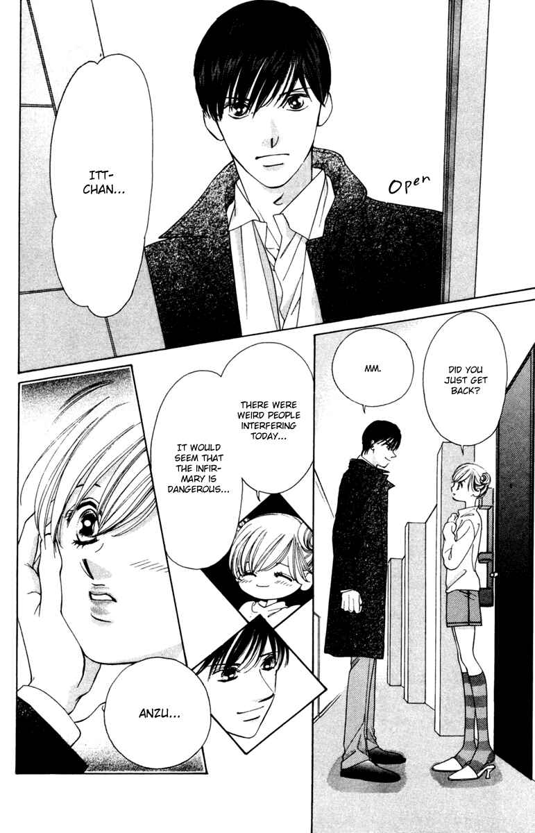 Page 17 Chapter 10 Nude Fruits