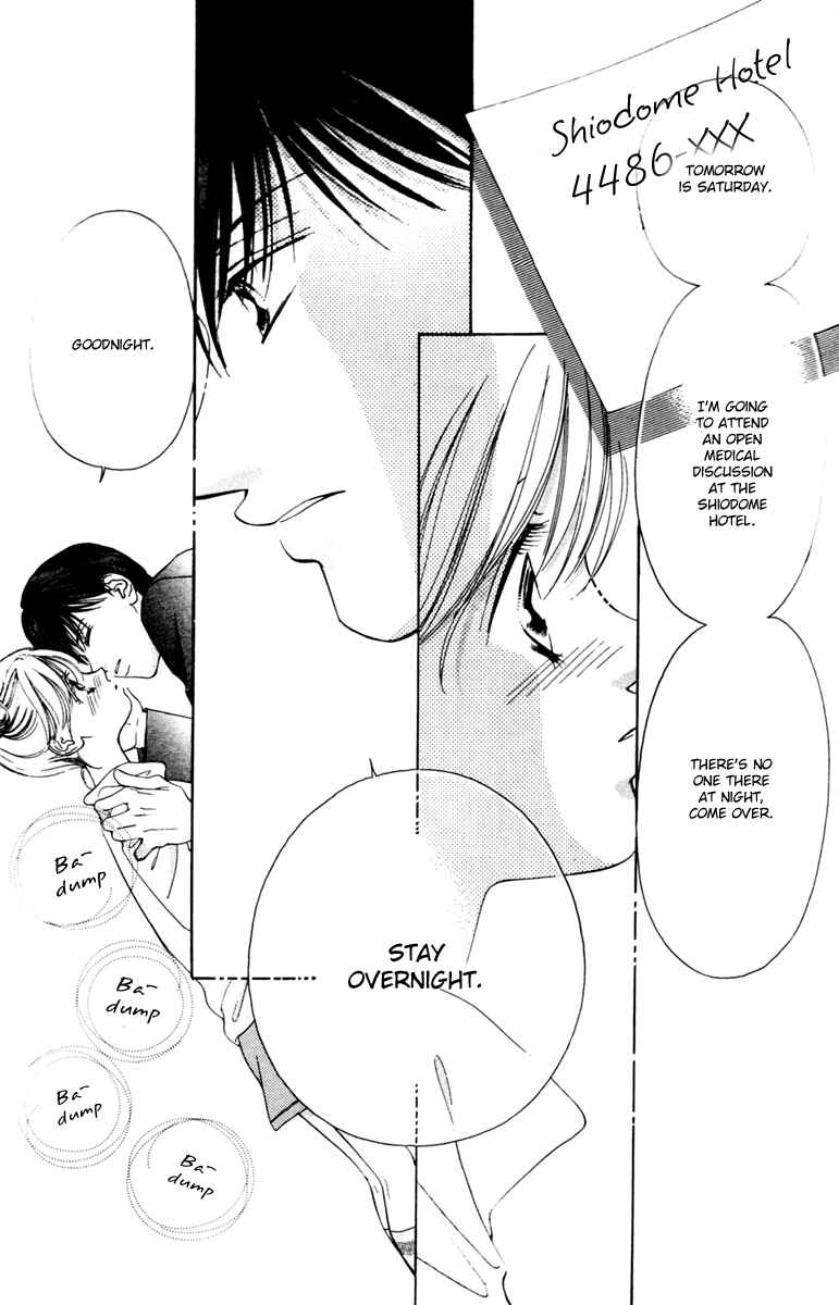 Page 18 Chapter 10 Nude Fruits